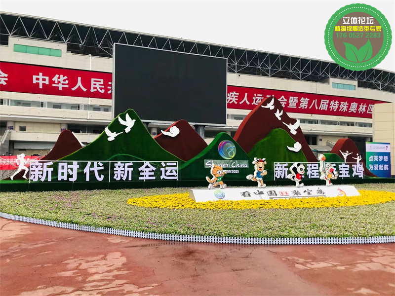 桂林全州2023组国庆绿雕厂家批发价