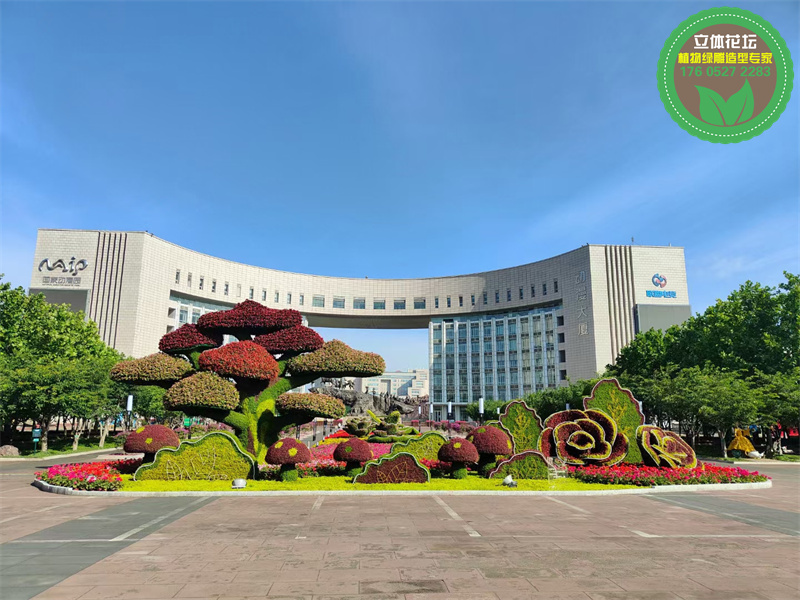 天水甘谷国庆74周年绿雕制作过程