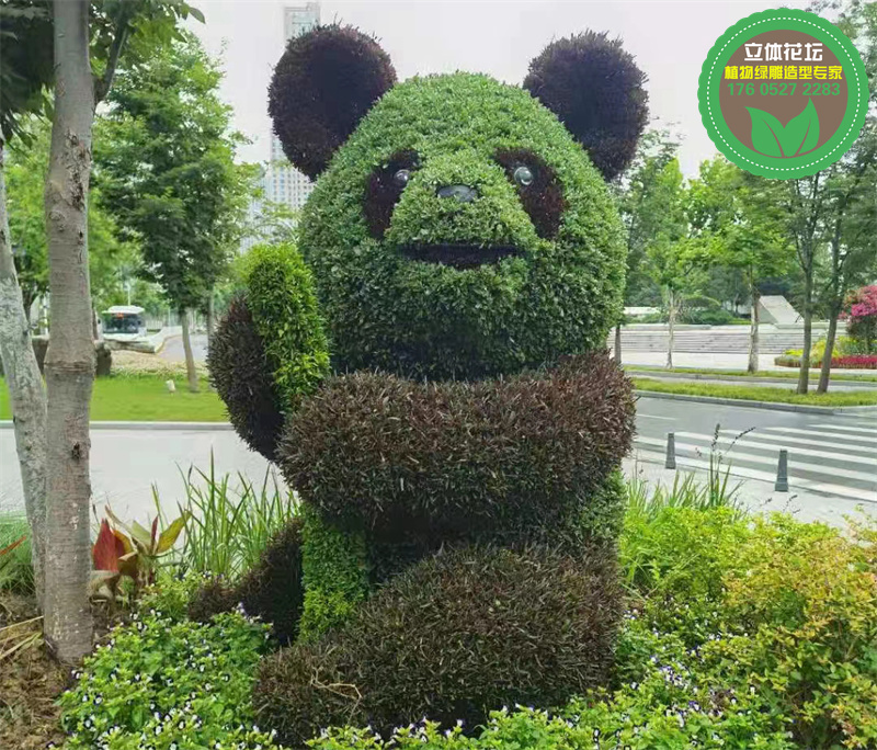 阜新海州国庆节绿雕哪里生产