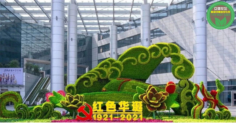 甘南合作23年国庆节绿雕制作公司