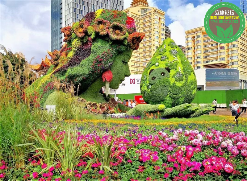 弋江绿雕雕塑制作团队，仿真花坛