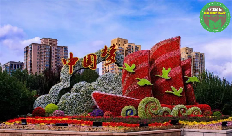 甘南夏河国庆节绿雕厂家设计