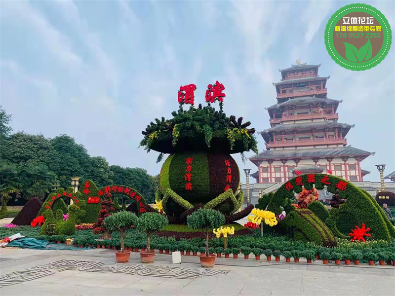 广汉仿真植物绿雕制作价格，城市景观设计