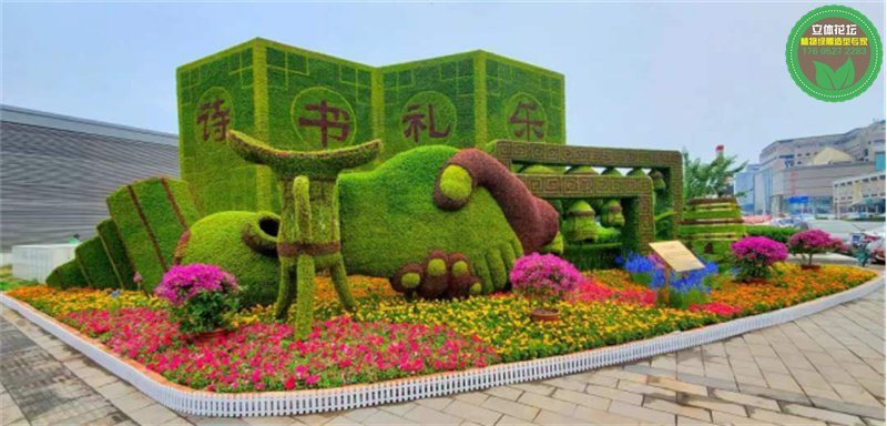 迎江春节绿雕生产多图，五色草造型