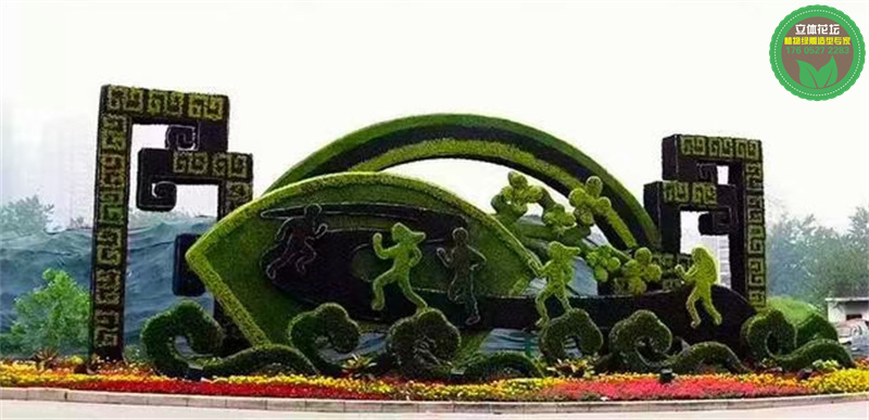 无锡崇安国庆74周年绿雕订购价格