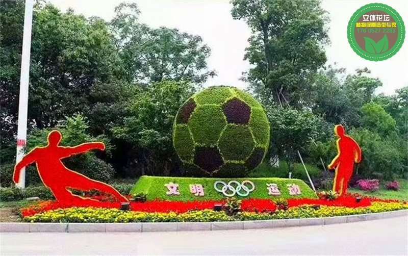 朔州平鲁23年国庆节绿雕厂家设计