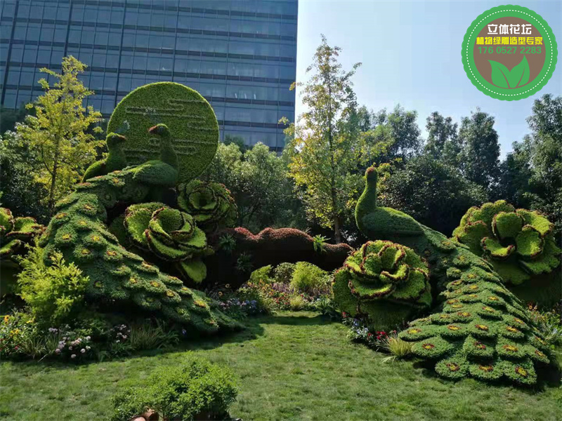 淮阳城市植物雕塑在线报价，运动会景观