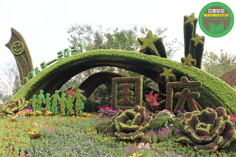 西林2024春节绿雕定制价格，2024主题方案