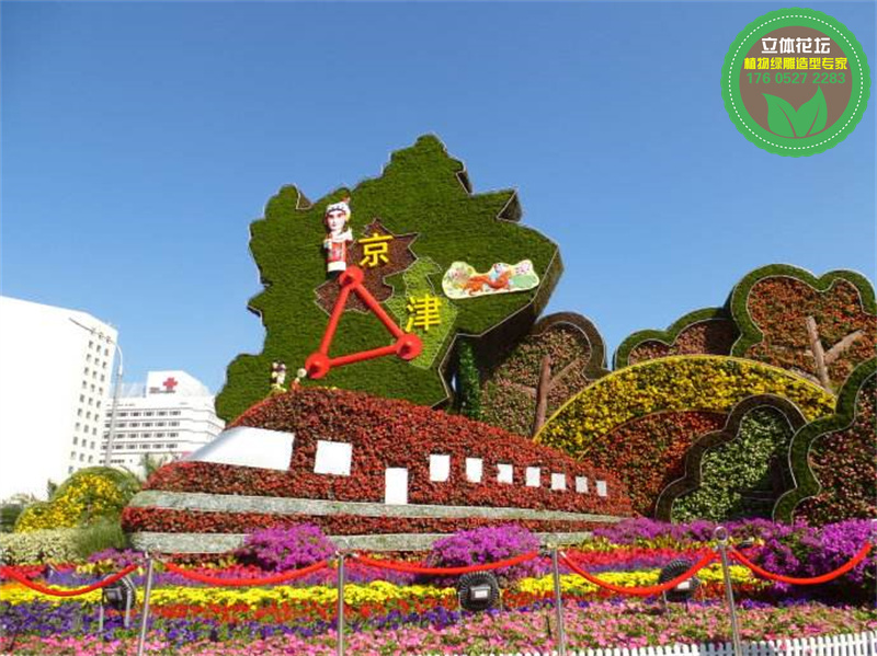 阳城节庆绿雕厂家报价，用于美丽乡村