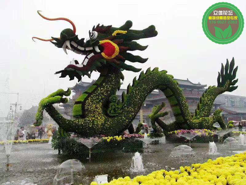 济南历下国庆节绿雕案例图片