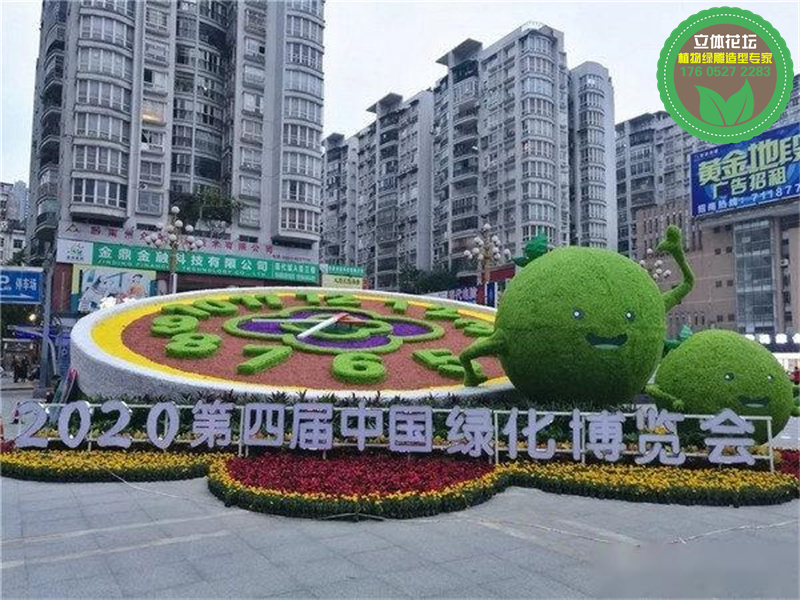 阿合奇城市植物雕塑报价查询，开封绿雕定制