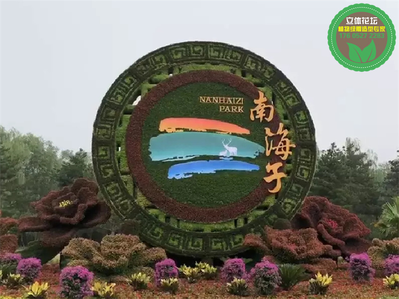 淄川大型仿真绿雕制作公司，生态农业