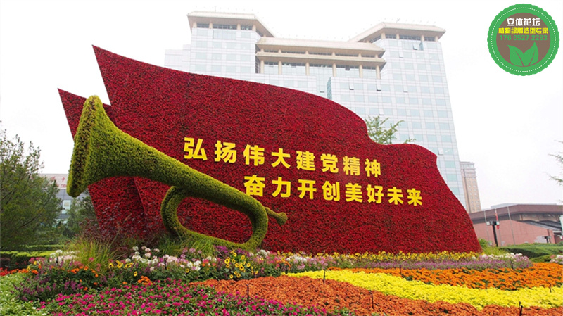 西塞山仿真绿雕案例图片，适用于2024春节