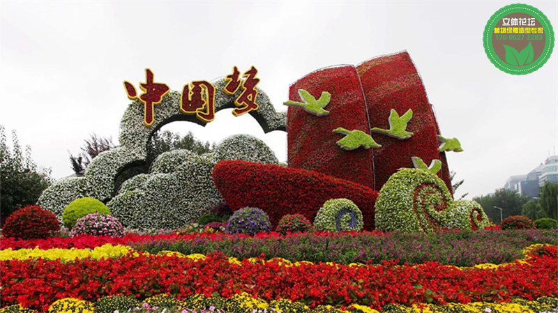 梧州藤县2023组国庆绿雕哪里生产