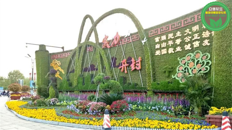 甘南合作23年国庆节绿雕图片大全