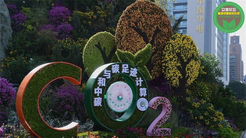 芜湖南陵74周年绿雕生产价格