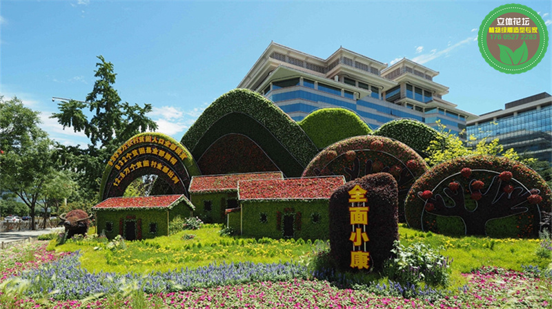 迎江春节绿雕生产多图，五色草造型