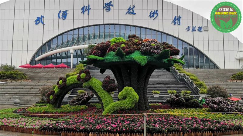 汉阳乡村振兴绿雕生产多图，景区绿植景观