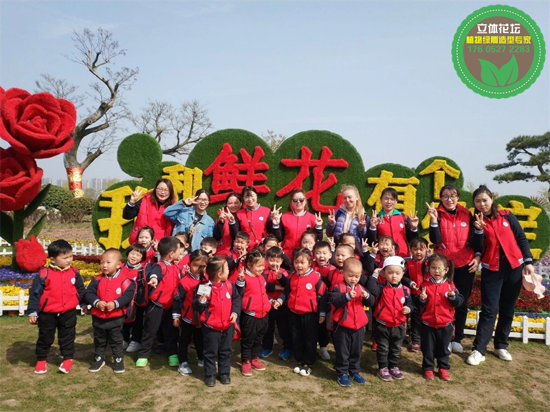 云霄景区迷宫采购厂家，景观雕塑