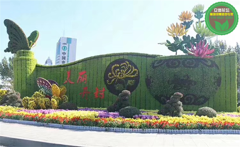 西安灞桥23年国庆节绿雕销售价格