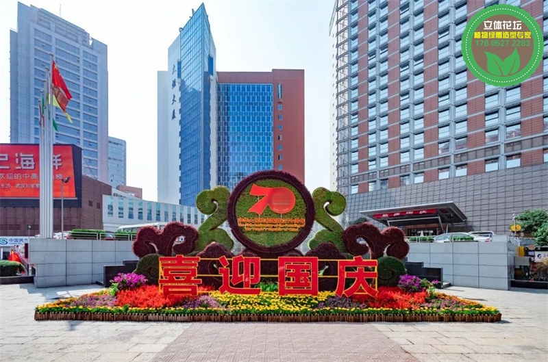 汉中城市植物雕塑报价查询，观光旅游