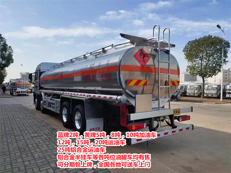 柳州东风天龙18吨油罐车多少钱一台