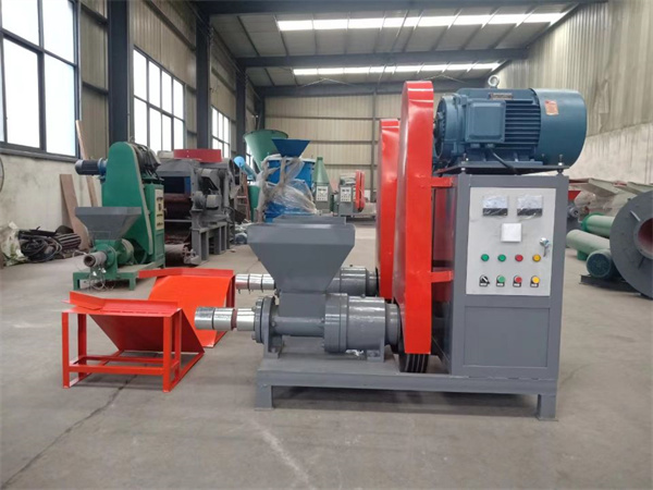 重庆木炭机全套设备-机制炭加工成套生产线