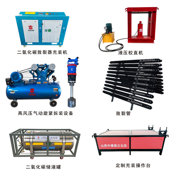 广西贺州化碳气体膨胀每立方成本