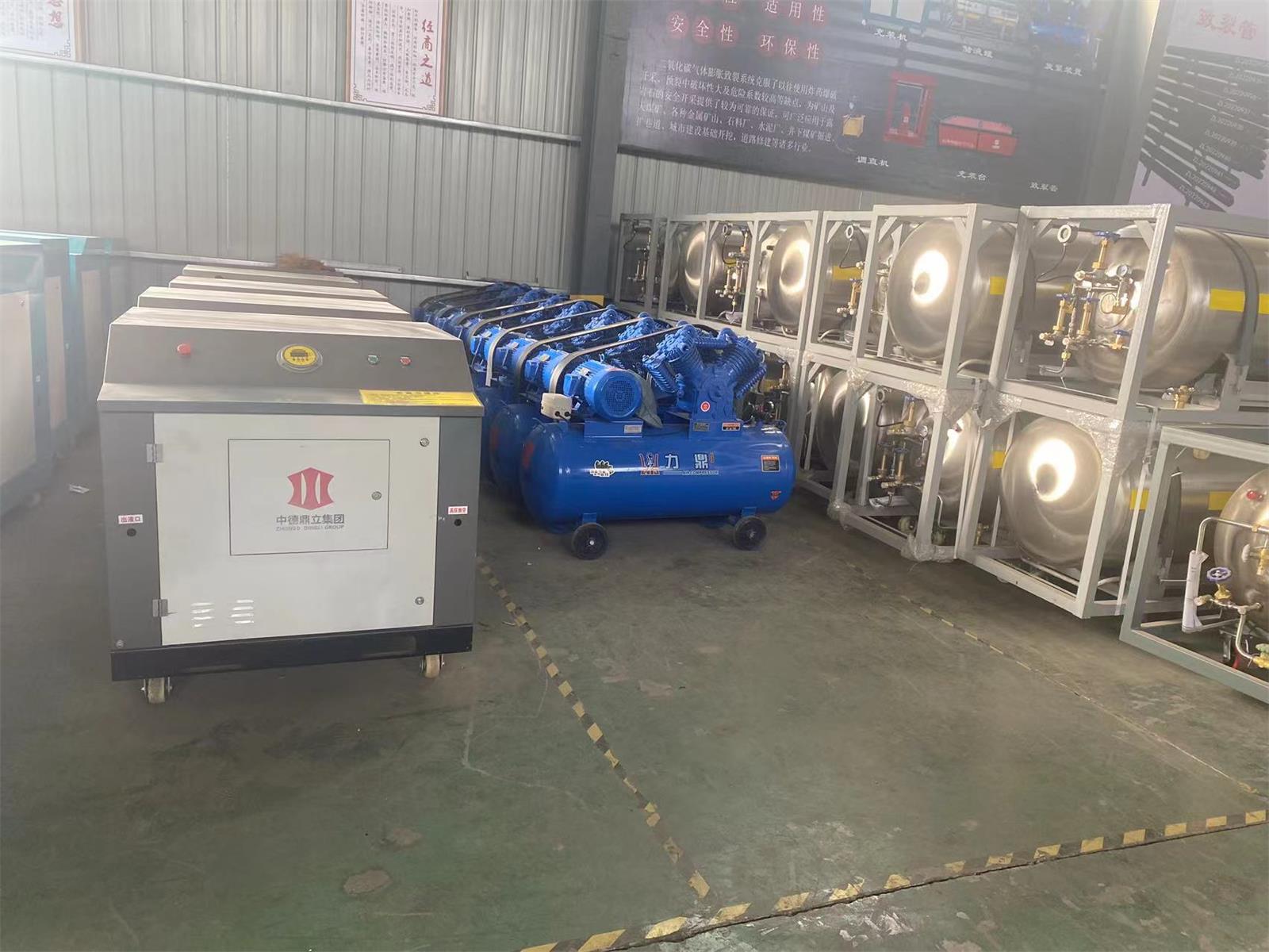 贵州六盘水二氧化碳气体爆破机器批发价格厂家供应