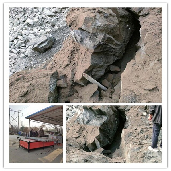内蒙古矿山煤矿施工爆破设备咨询二氧化碳爆破