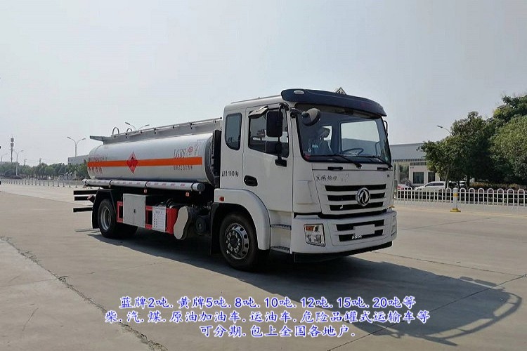 深圳15噸油罐車廠家供貨
