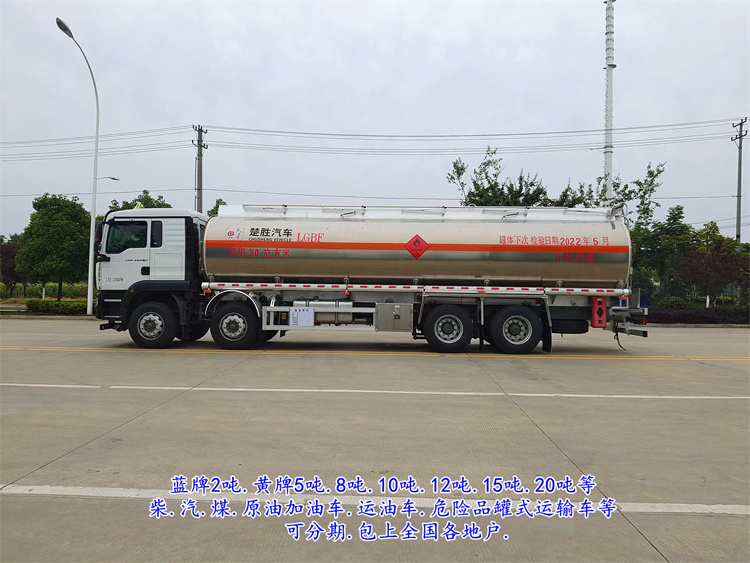 鹰潭15吨油罐车厂家供货