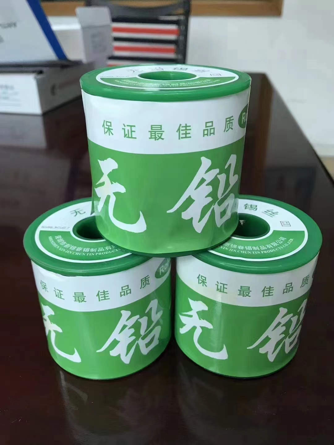 江苏滨海/环保焊锡回收公司