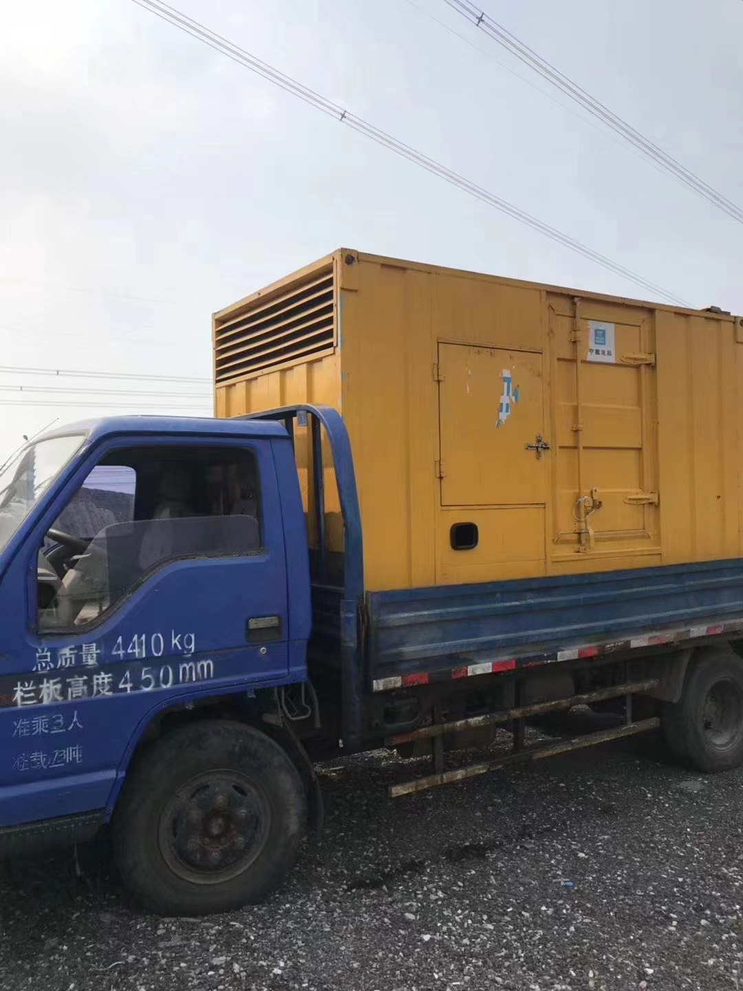 井陉矿区UPS应急电源出租-—租赁发电机