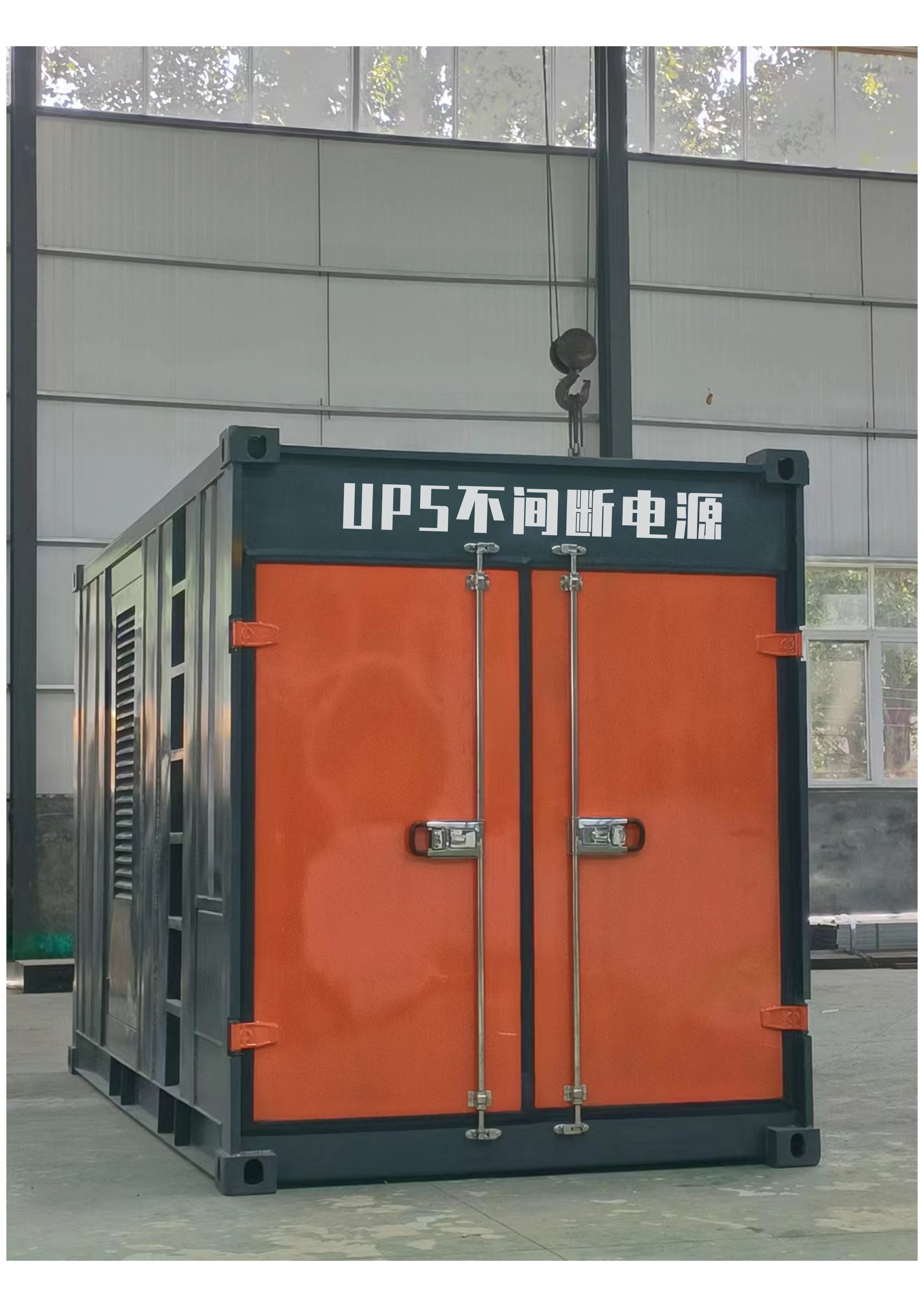 襄汾UPS电源设备租赁-提供动力设备