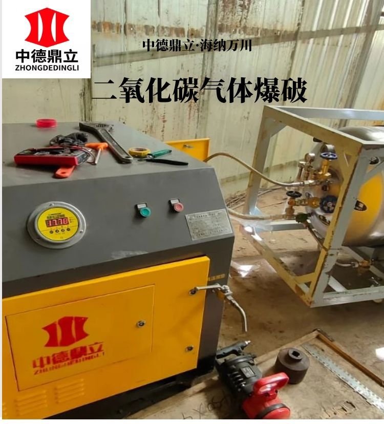 湖北氣體爆破公司