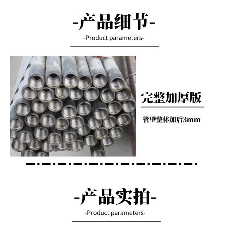 湖北氣體爆破公司