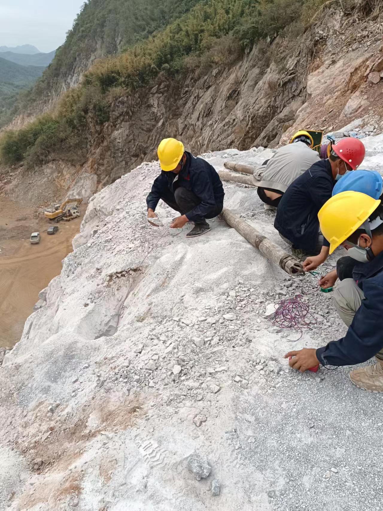 山东淄博中德鼎立气体爆破石料厂