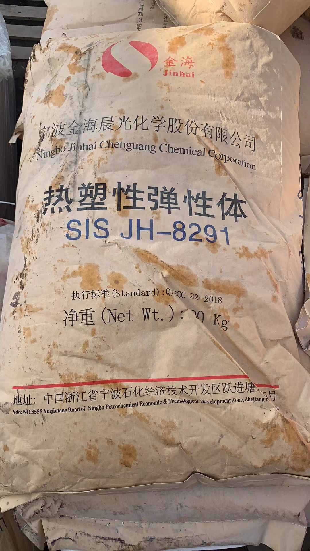 青岛回收锌粉