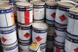  Jingzhou has purchased guar gum in large quantities for a long time
