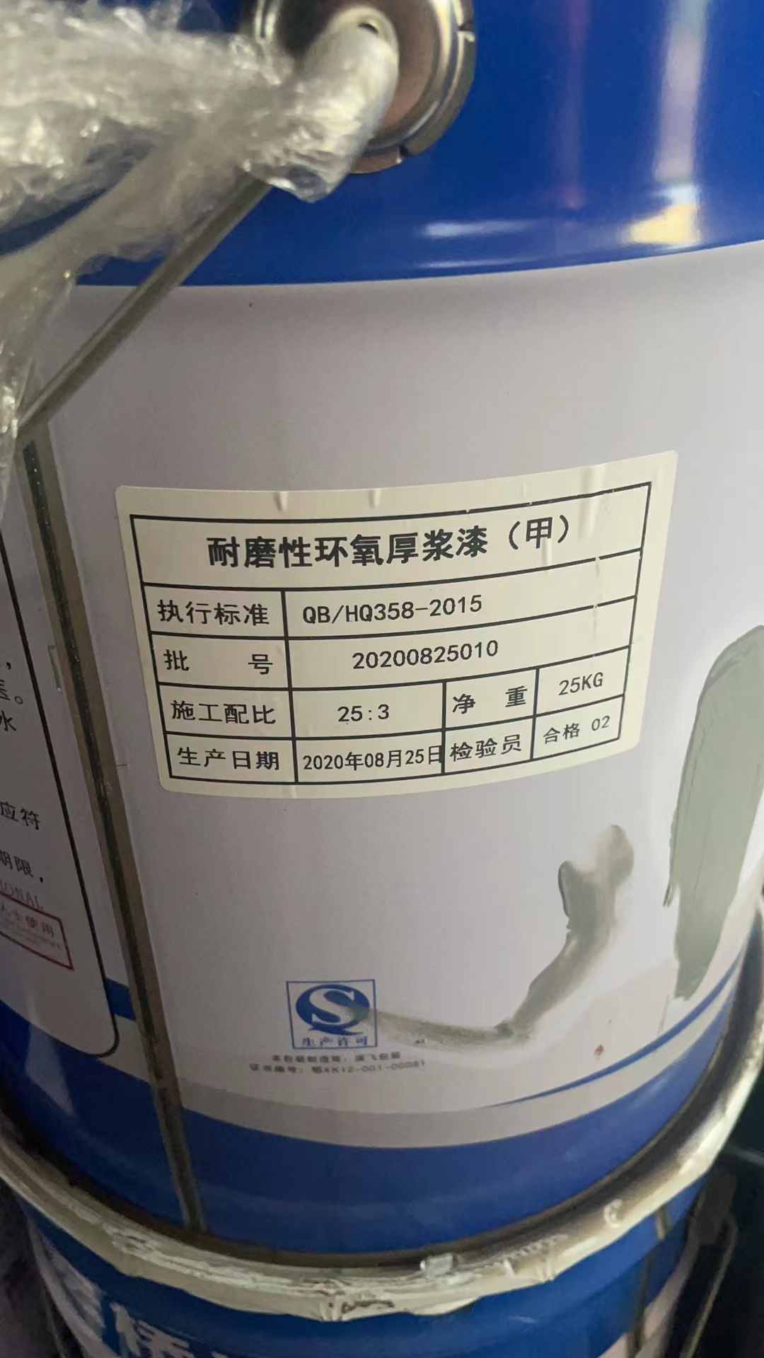 扬州回收硬脂酸