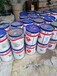  Sankeshu Paint and Coatings, Mentougou District, Beijing