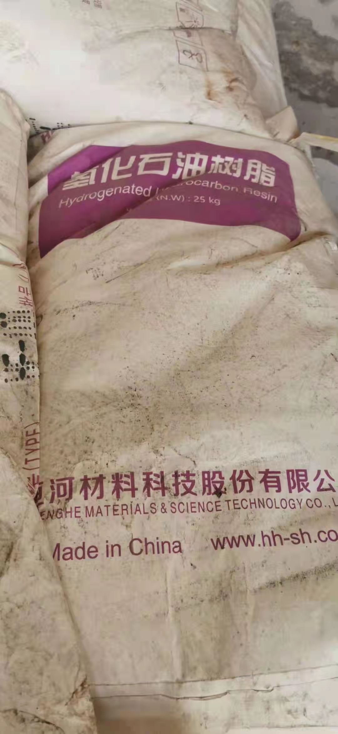 广安哪里回收过期锌粉