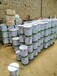  Chaoyang long-term recovery alkyd resin