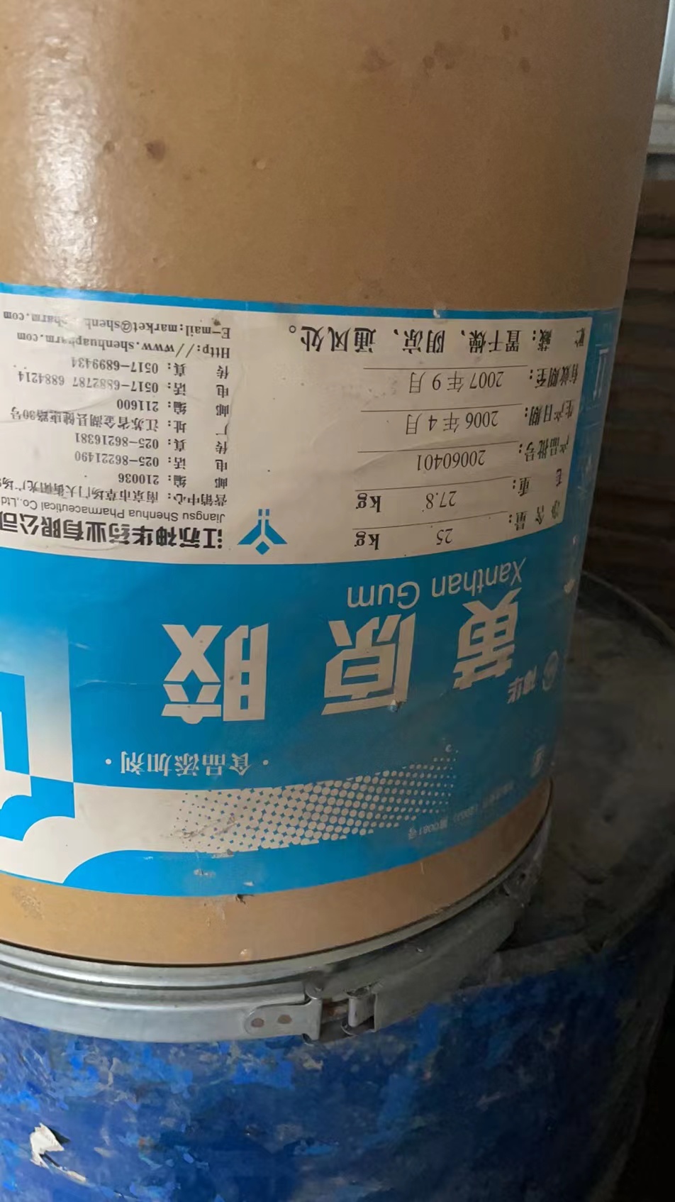 萍乡回收丙烯酸树脂