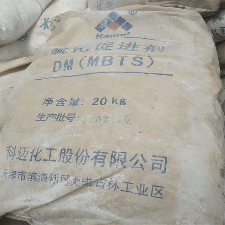  Price of door-to-door recovery of zinc oxide in Changsha+large amount of temporary recovery accelerator
