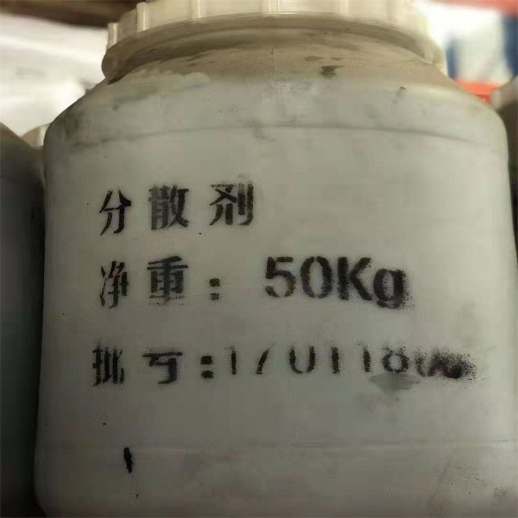 温州市苍南县回收丙烯酸树脂收购碳五树脂