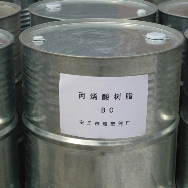 沧州市青县回收E44环氧树脂