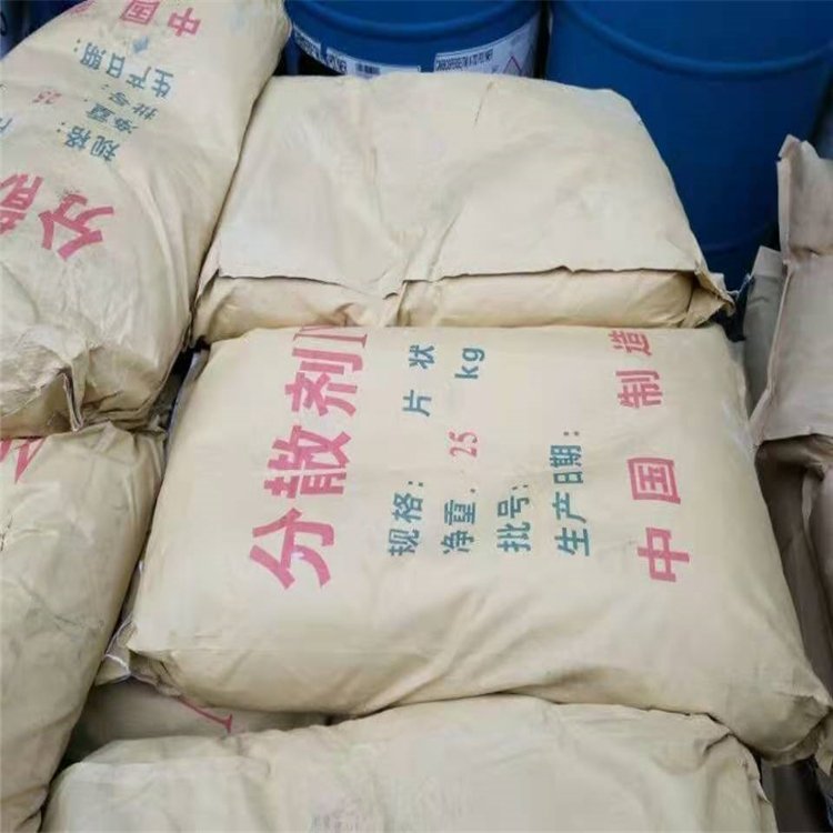 重庆市武隆区回收树脂