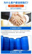  Tongchuan Recycling Organic Bentonite Recycling Inventory Klein Paraffin